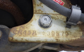 SUZUKI LET's 4 CA45A