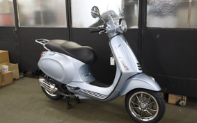 VESPA PRIMA BEIGE RA150S RP8M82