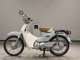 Фото Honda C110 SUPER CUB 2011 с японского аукциона