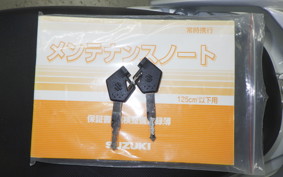 SUZUKI ADDRESS 110 2021 CE47A