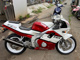 Фото Yamaha FZR250R-1 с японского аукциона