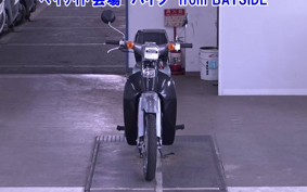 HONDA LITTLE CUB
