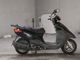 Фото Yamaha AKUSHI STREET с японского аукциона