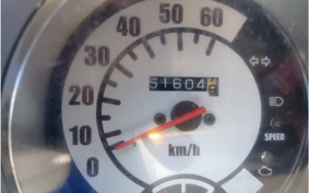 HONDA GYRO TA03