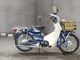 Фото Honda SUPER CUB50 2008 с японского аукциона