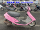 Фото Honda DIO с японского аукциона
