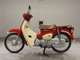 Фото Honda C50 SUPER CUB 2020 с японского аукциона