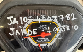 HONDA CROSS CUB JA10