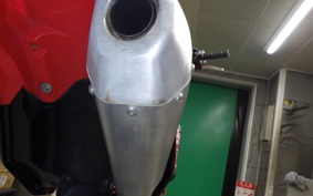 HONDA CRF250 RALLY ME12