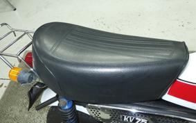 KAWASAKI KV75 2011 KV075A