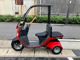 Фото Honda GYRO 2014 с японского аукциона