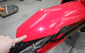 HONDA CRF250L 2020 MD47