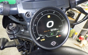 HARLEY RH975S 2023
