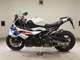 Фото BMW S1000RR M DDC 2026 с японского аукциона