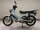 Фото Honda CROSS CUB 110 2010 с японского аукциона