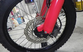 HONDA CRF250L MD47