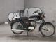 Фото Yamaha YB50 с японского аукциона