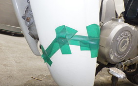 HONDA C90 SUPER CUB E HA02