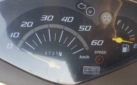 HONDA DIO CESTA GEN 2 AF68