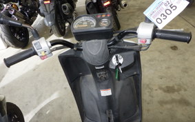 YAMAHA GEAR Gen.2 UA08J