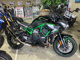 Фото Kawasaki NINJA H2 2020 с японского аукциона