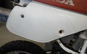 HONDA CRM50 GEN 2 2026 AD13
