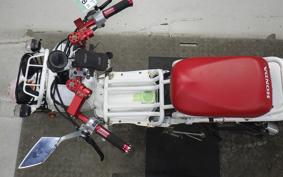 HONDA ZOOMER AF58