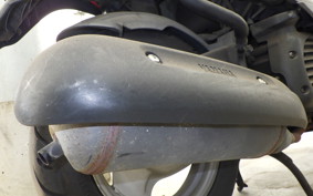 YAMAHA JOG Gen.5 SA36J