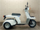 Фото Honda GYRO X BASIC с японского аукциона
