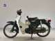 Фото Honda C50 SUPER CUB 2009 с японского аукциона