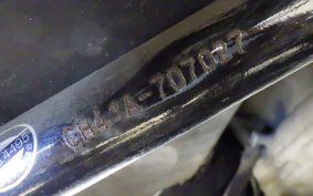 SUZUKI SKYWAVE 200 (Burgman 200) CH41A