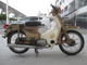Фото Honda SUPER CUB90 SUPERDX с японского аукциона