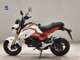 Фото Honda GROM 2020 с японского аукциона