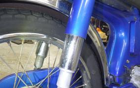HONDA CS90 2026 S90
