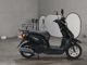 Фото Honda TACT BASIC с японского аукциона