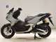 Фото Honda ADV160 2012 с японского аукциона