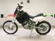 Фото Kawasaki KLX250 с японского аукциона