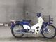 Фото Honda SUPER CUB50 с японского аукциона