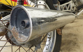 HONDA GB250 CLUBMAN GEN 2 MC10