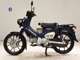 Фото Honda CROSS CUB 110 с японского аукциона