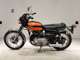Фото Kawasaki W1 SA 1971 с японского аукциона
