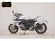 Фото BMW R1250RS 2023 с японского аукциона