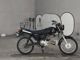 Фото Suzuki GS50 с японского аукциона