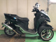 Фото Yamaha TRICITY 125 с японского аукциона
