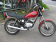 Фото Yamaha RX50 с японского аукциона