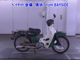 Фото Yamaha MATE 50 с японского аукциона
