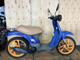 Фото Honda VIA с японского аукциона