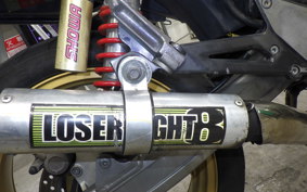 KAWASAKI BALIUS 250 Gen.2 2023 ZR250B
