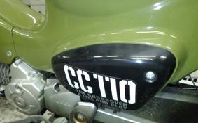HONDA CROSS CUB 110 2005 JA45