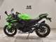 Фото Kawasaki NINJA 250 2 2021 с японского аукциона
